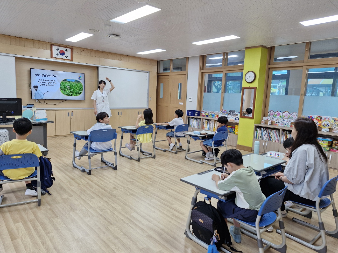 1.2학년.jpg
