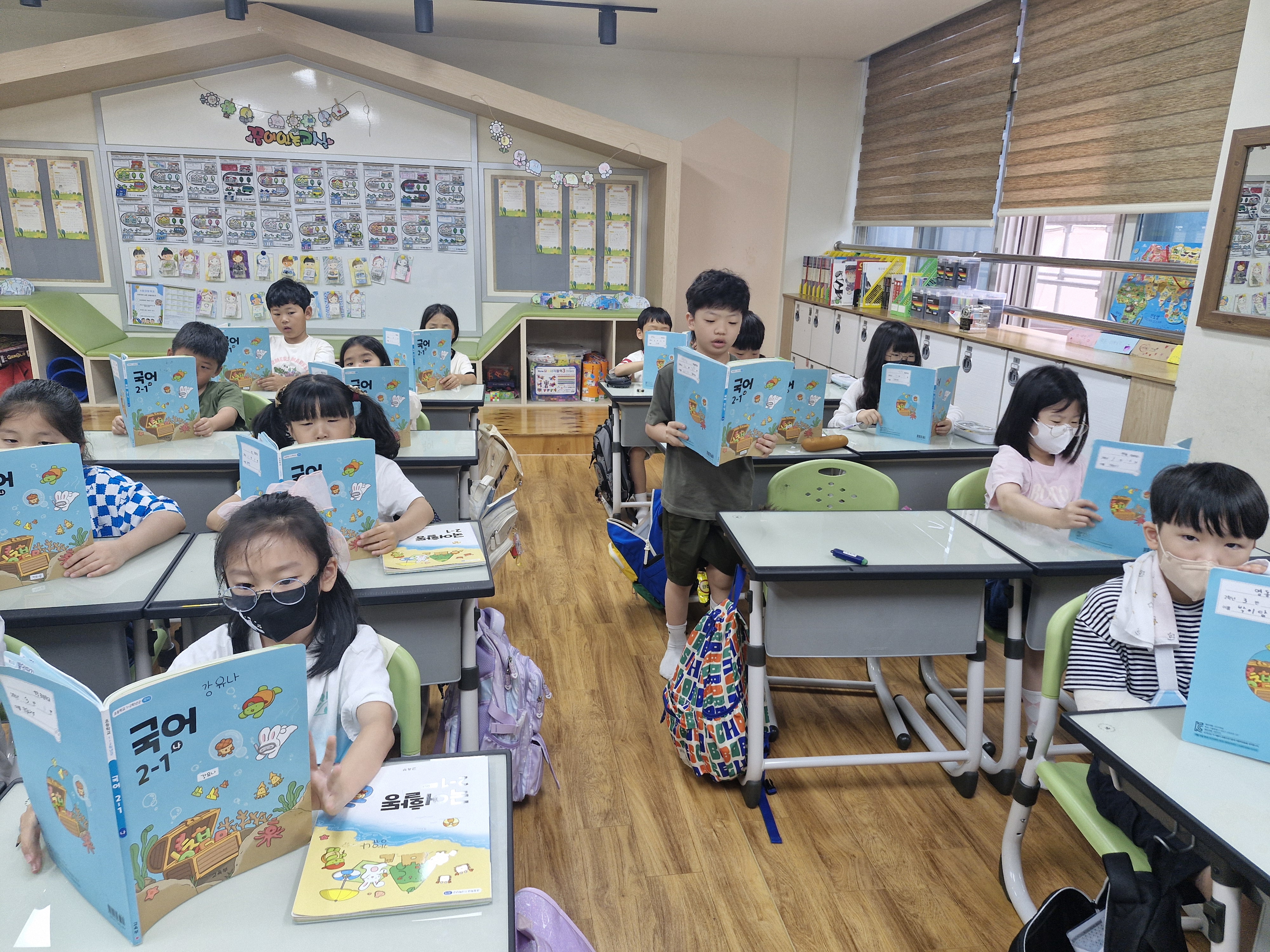 6.5 동료장학(2-3)(1).jpg
