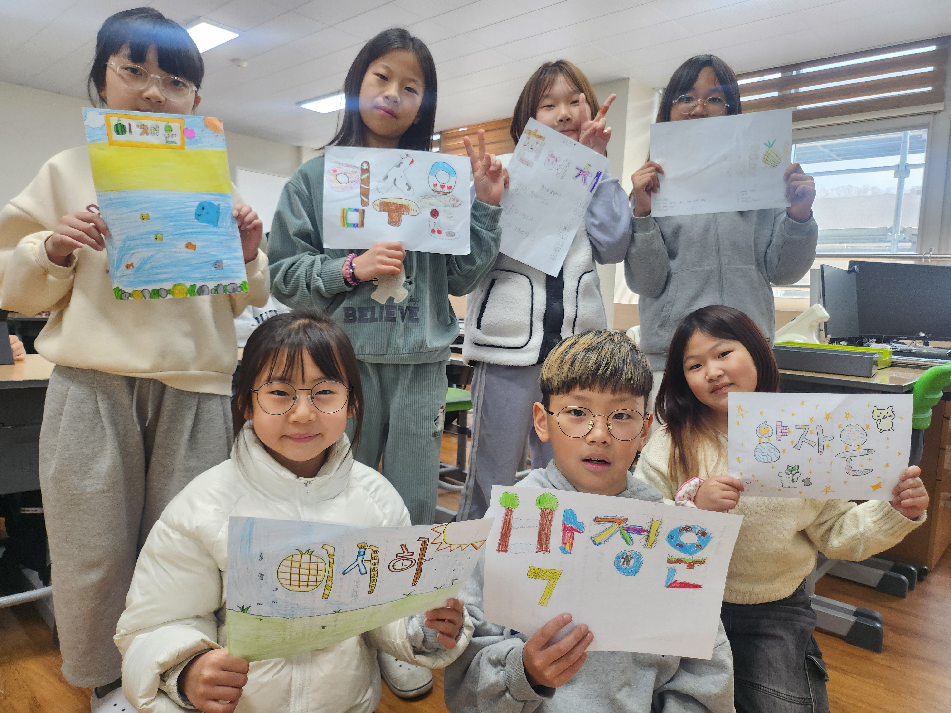 20250319-영동초Wee클래스 홍보주간 운영 사진.jpg