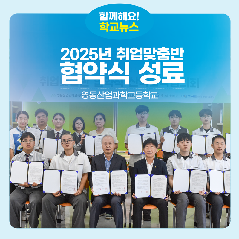 보도자료(0612)-15