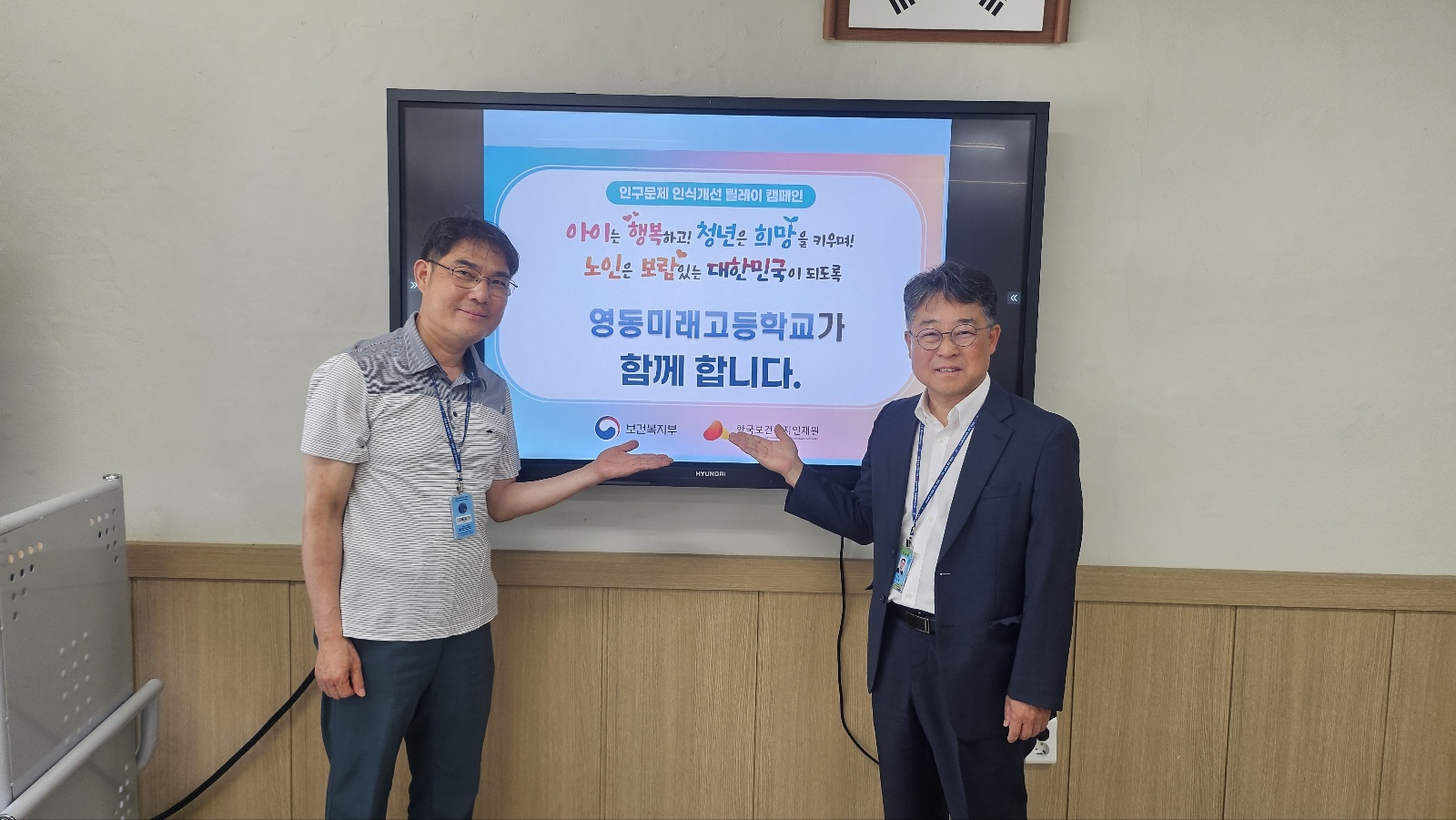 KakaoTalk_20250604_170704959_01