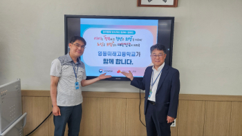 KakaoTalk_20250604_170704959_01.jpg