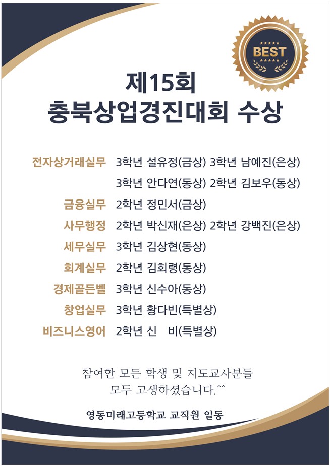 화면 캡처 2025-06-02 131929