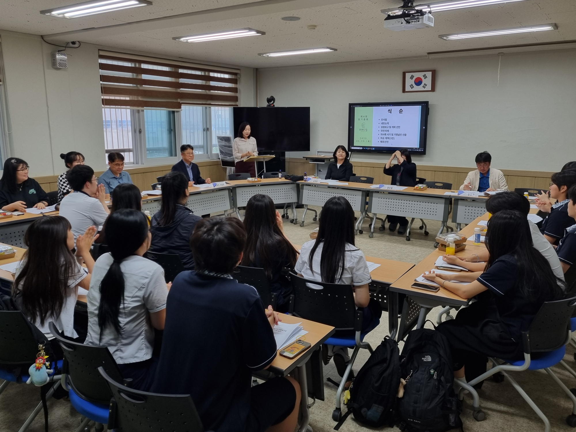 KakaoTalk_20250605_153428152_01