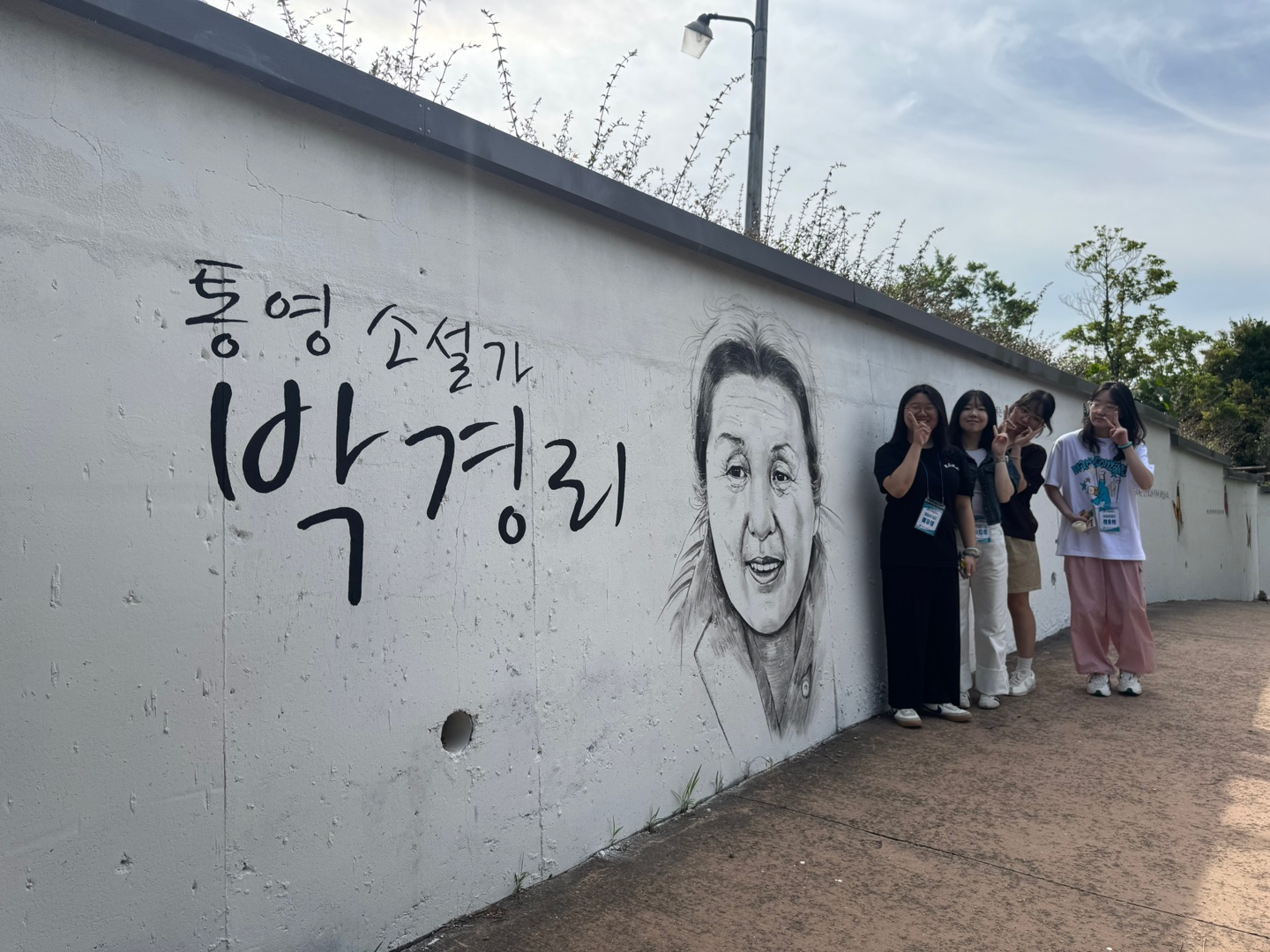 KakaoTalk_20250611_102550404.jpg