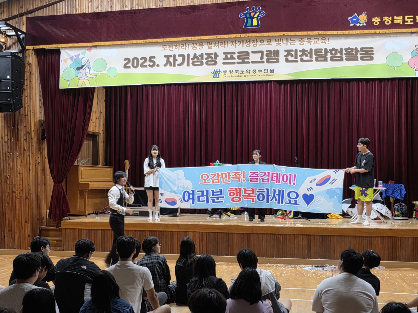 1750402374_DxujzqcA_KakaoTalk_20250618_200903650_04