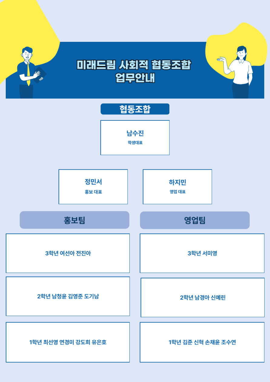 제목을 입력해주세요_-001 (9)