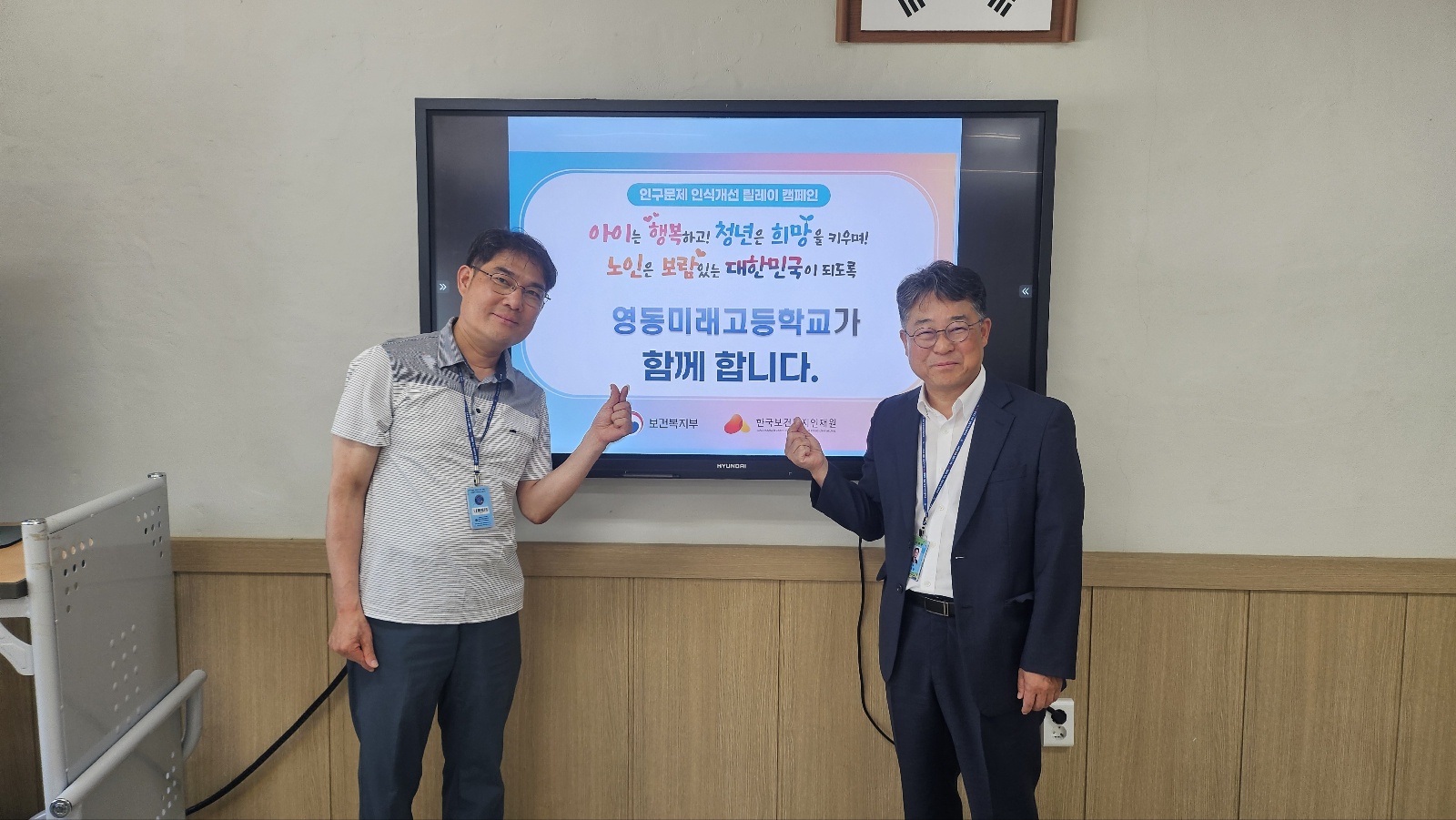 KakaoTalk_20250604_170704959_02