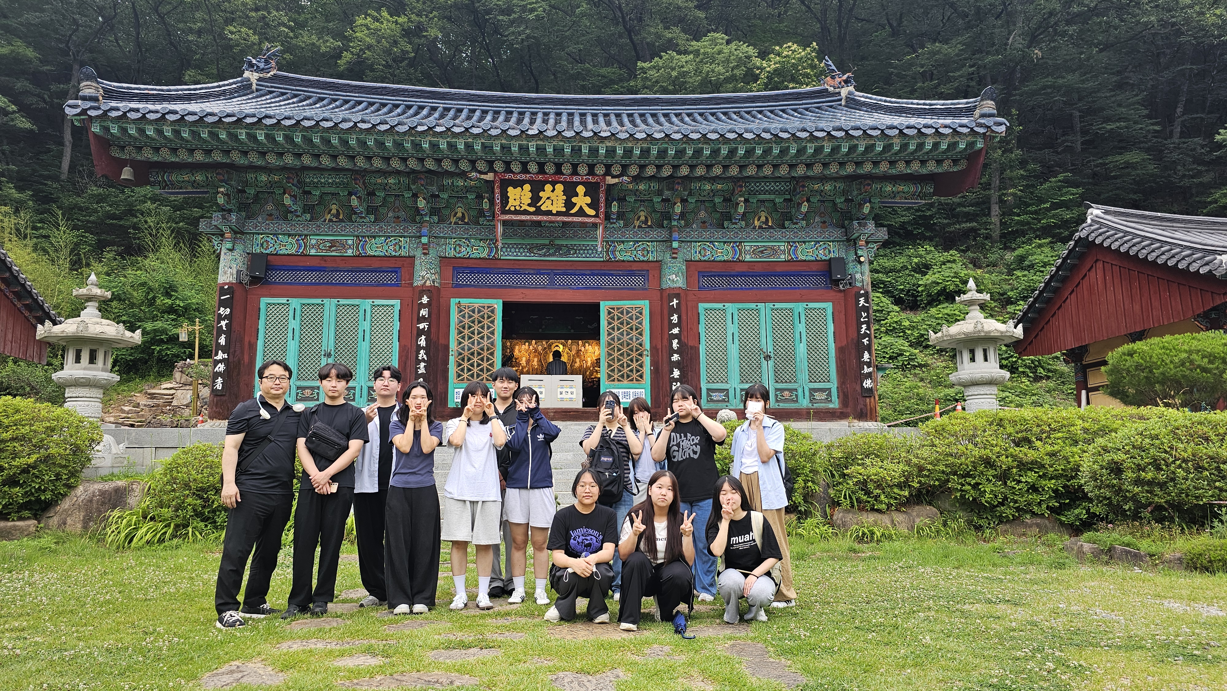 KakaoTalk_20250621_090657246.jpg
