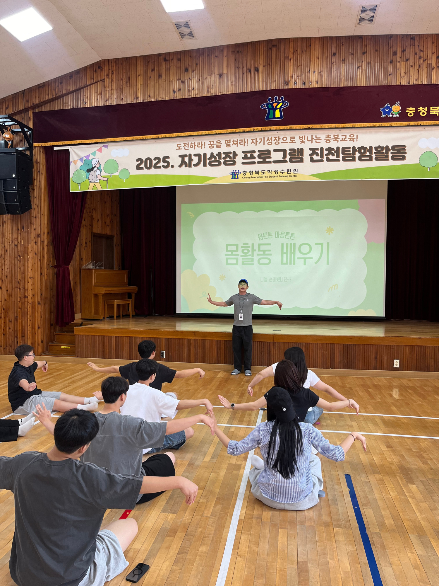 1750402465_Jw1YUx14_KakaoTalk_20250619_093146106_02