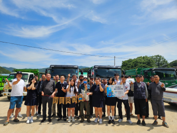 우리동네히어로(영동미래고).jpg