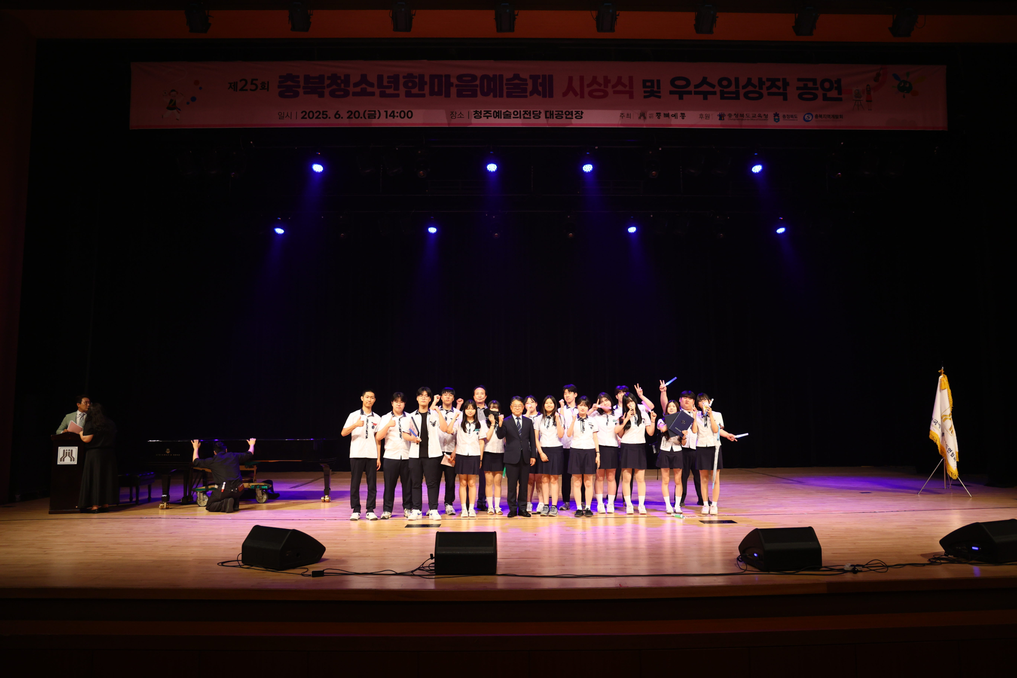 KakaoTalk_20250623_132012352