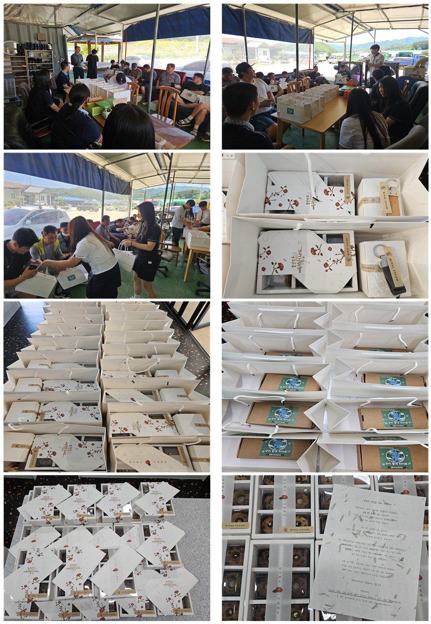 26dd1f01-9380-42f5-ac82-424a4cf759ae