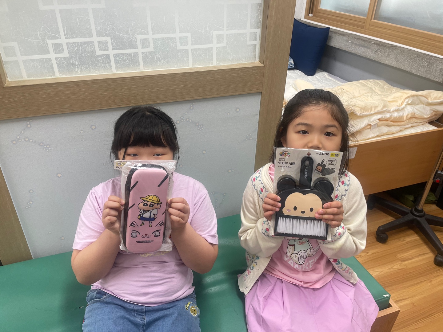 KakaoTalk_20250602_104524423