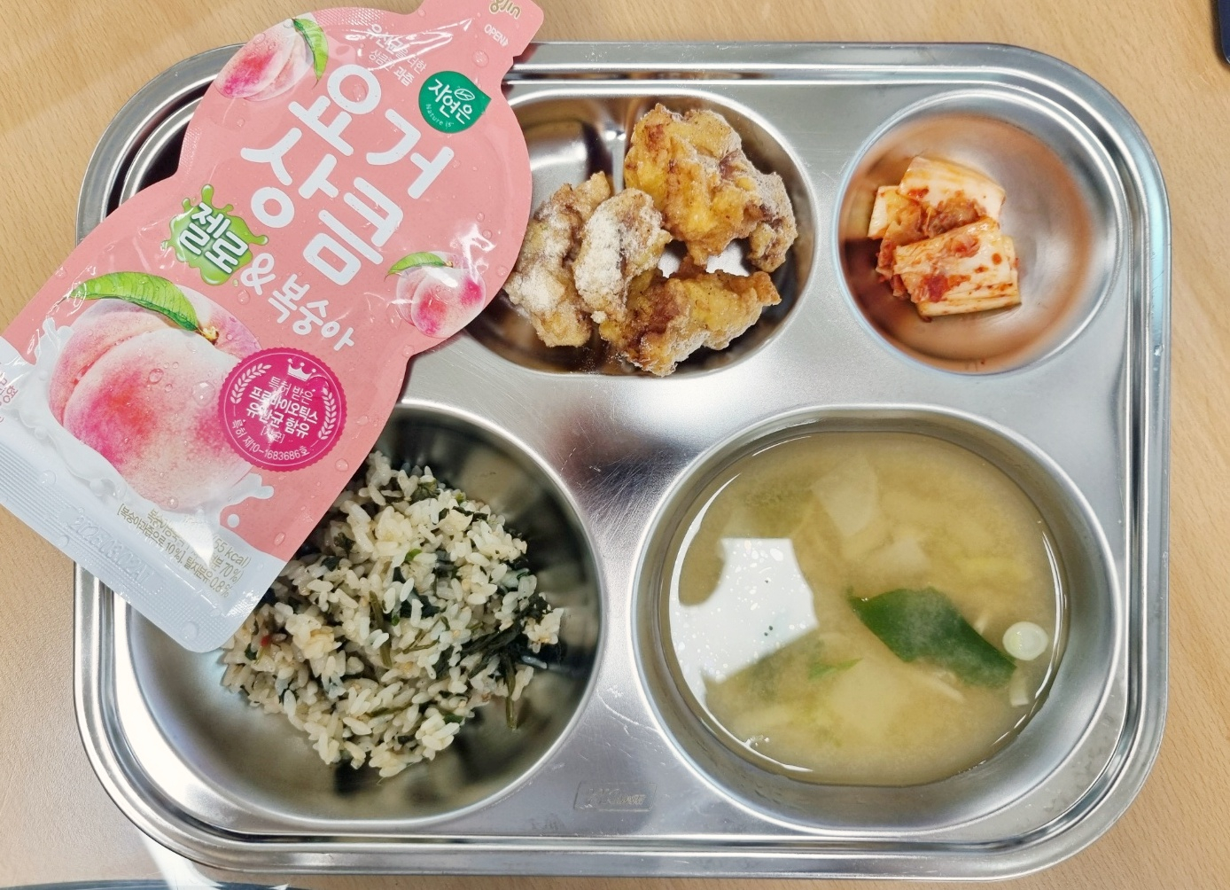 중식 식단 이미지