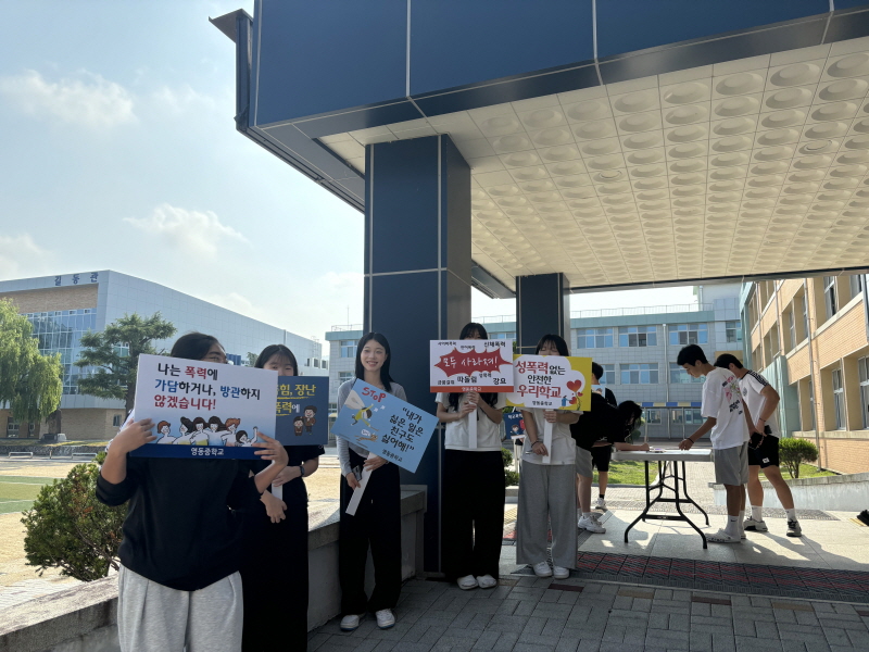 KakaoTalk_20250618_103723409_02