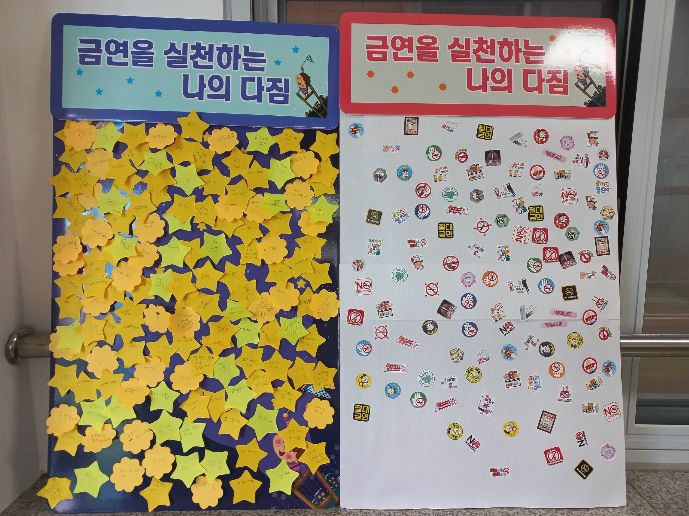 KakaoTalk_20250610_091244234_07