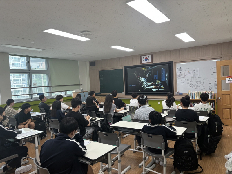 KakaoTalk_20250618_103723409_04