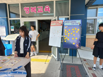 KakaoTalk_20250610_091244234.jpg