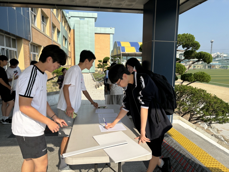 KakaoTalk_20250618_103723409_03