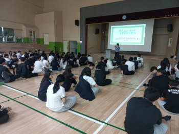 KakaoTalk_20250618_143704293.jpg