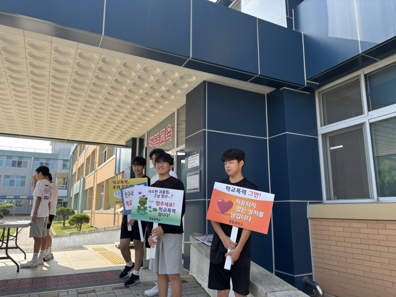 KakaoTalk_20250618_103723409_01