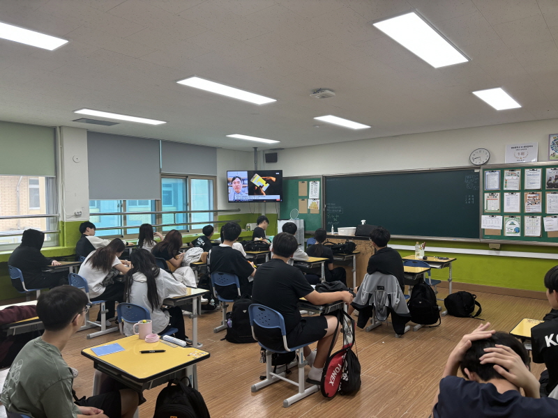 KakaoTalk_20250618_103723409_05