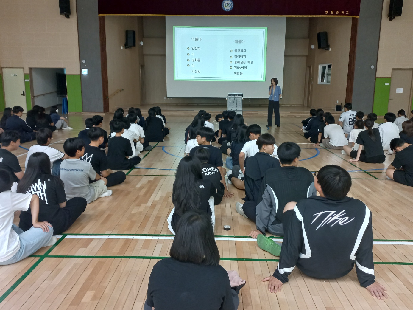 KakaoTalk_20250618_143704293_01