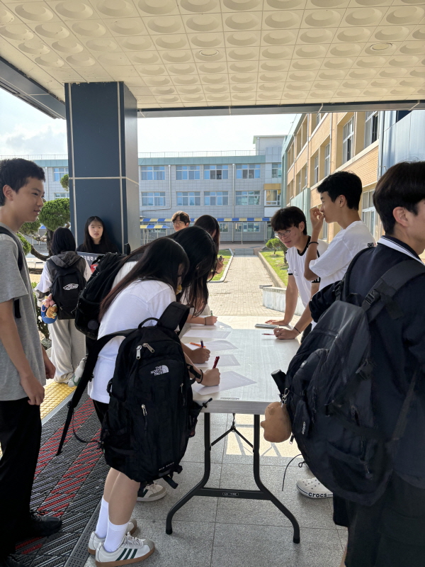 KakaoTalk_20250618_103723409