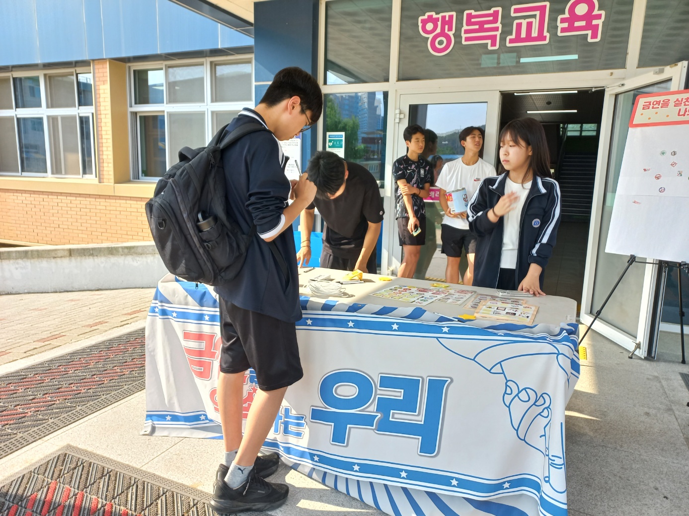 KakaoTalk_20250610_091244234_01