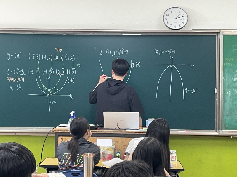 KakaoTalk_20250612_101600432_01