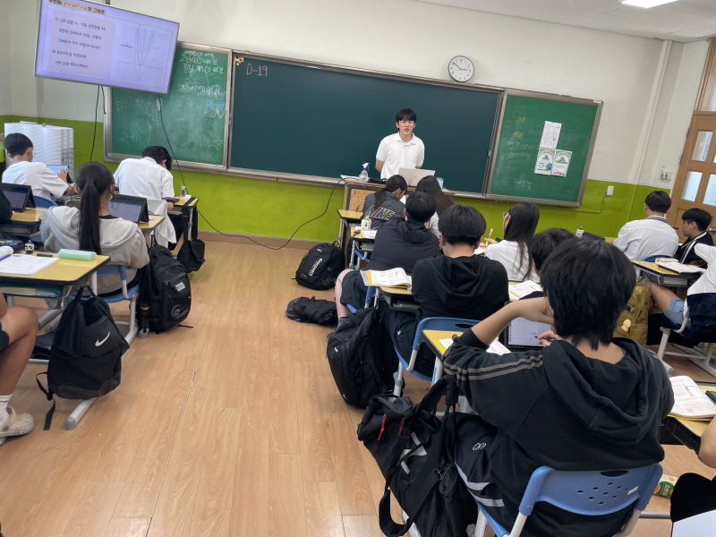 KakaoTalk_20250612_101600432_03