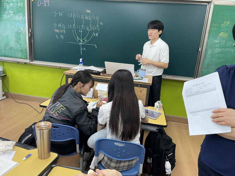 KakaoTalk_20250612_101600432_02