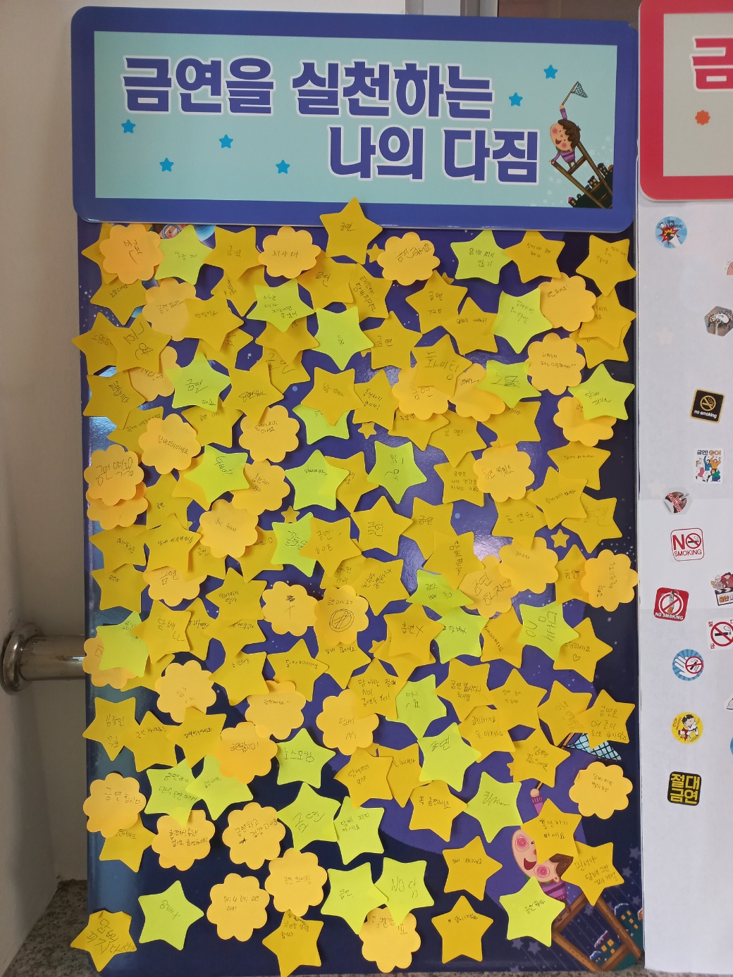 KakaoTalk_20250610_091244234_05