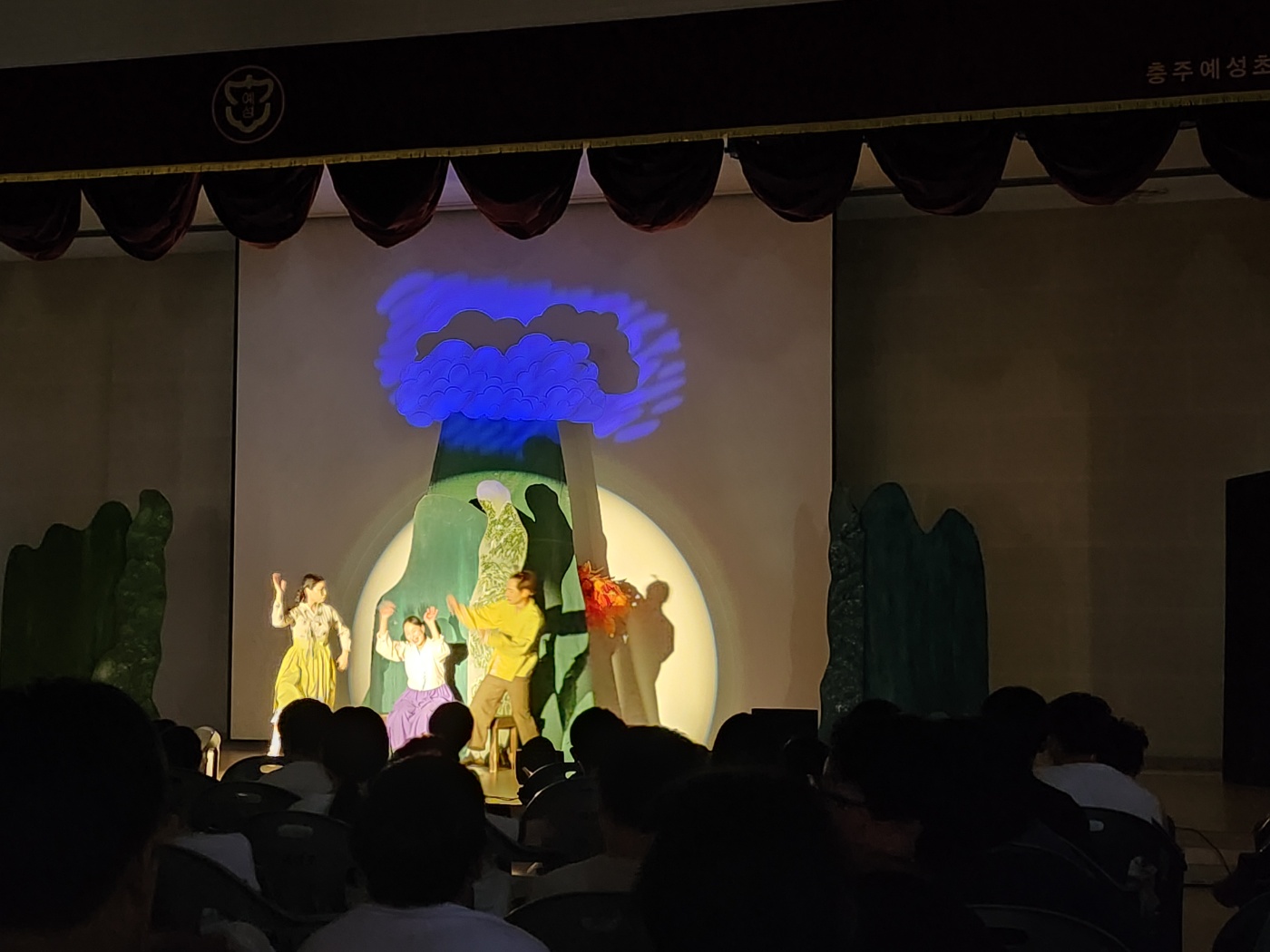KakaoTalk_20250610_134613249_01