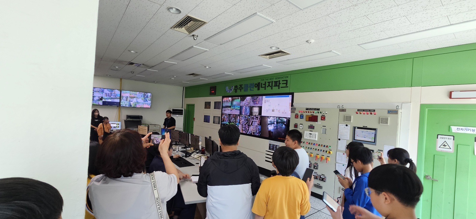KakaoTalk_20250605_092325692_01