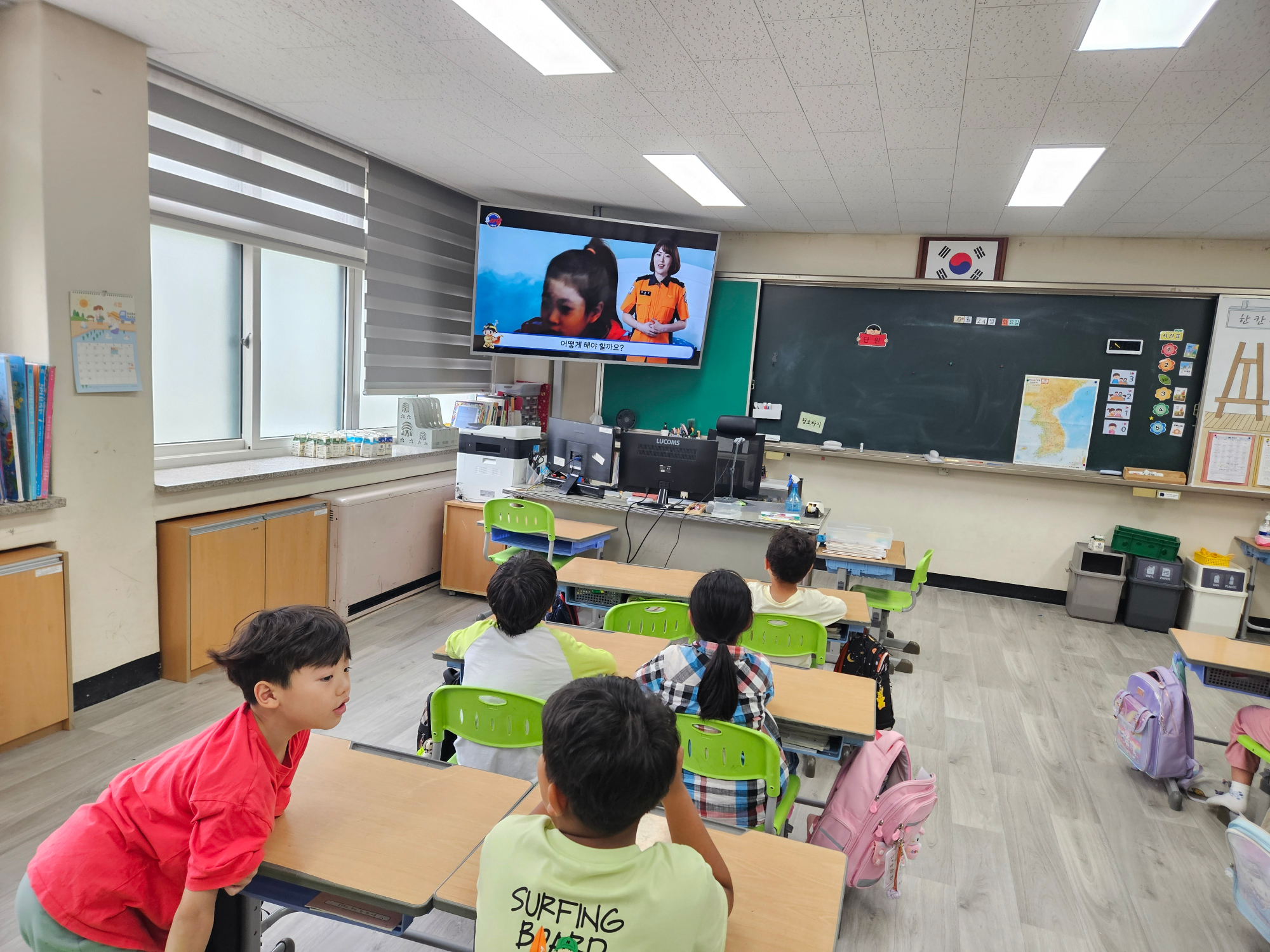 KakaoTalk_20250624_134427696