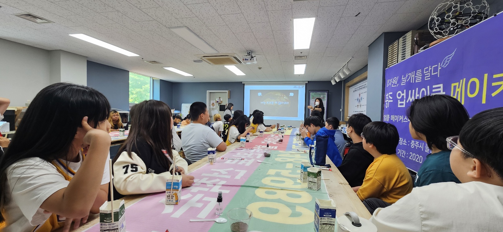 KakaoTalk_20250605_092325692