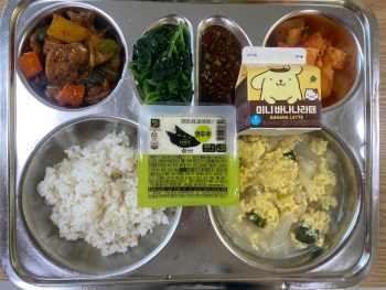 KakaoTalk_20250620_075416525.jpg