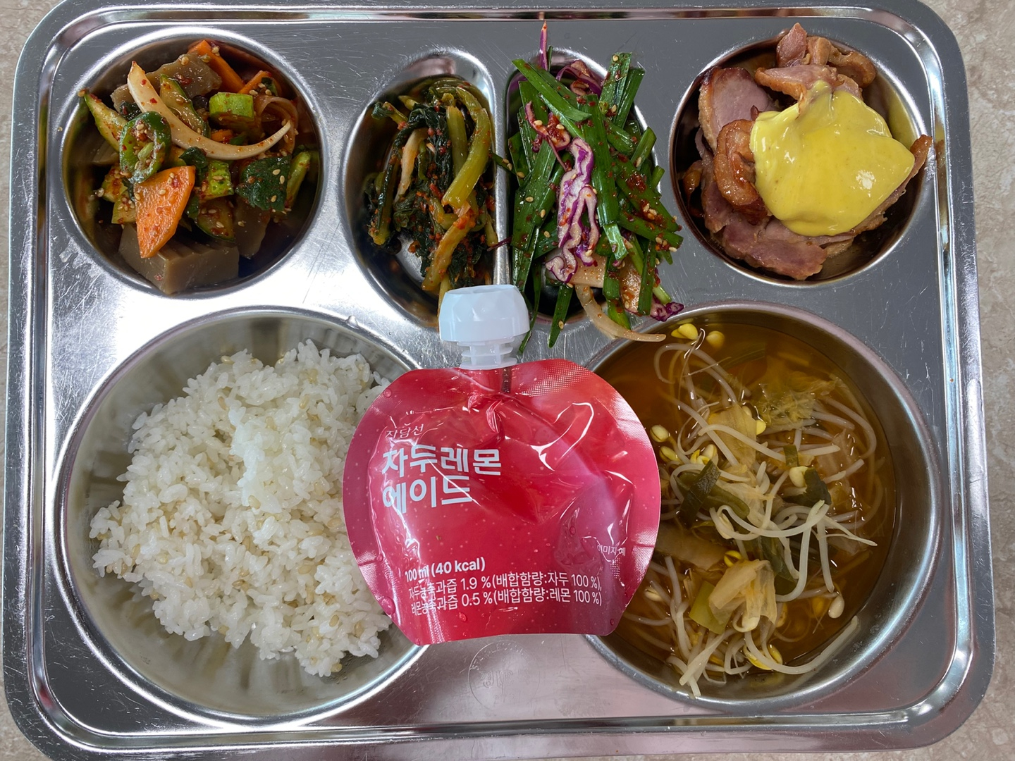 KakaoTalk_20250612_114943479