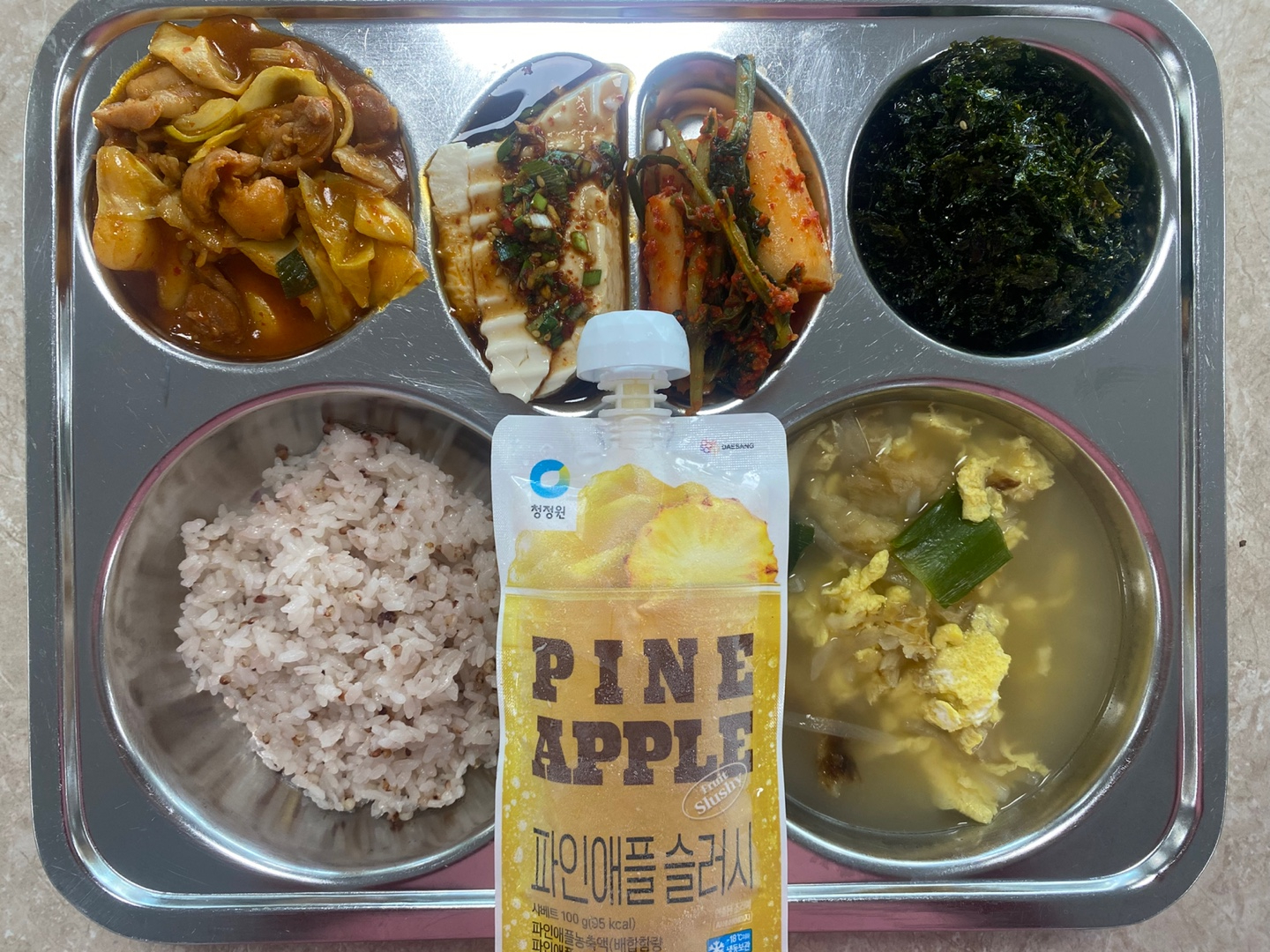 KakaoTalk_20250609_114955912