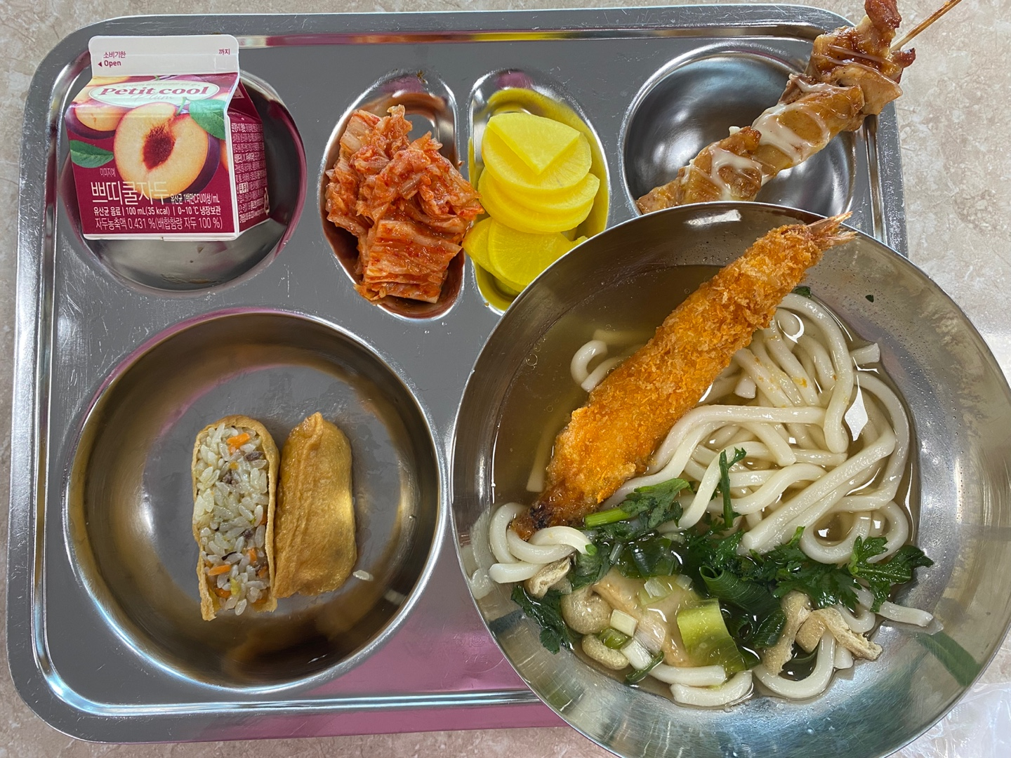 KakaoTalk_20250605_074215304_01
