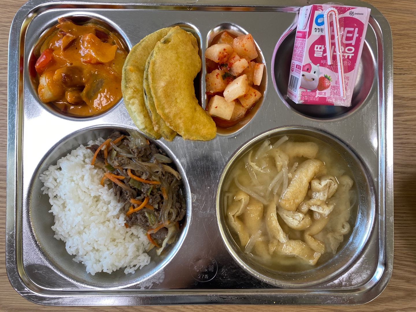KakaoTalk_20250612_081540633