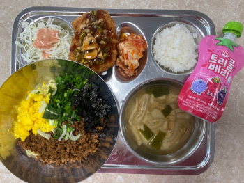 KakaoTalk_20250620_114753976.jpg