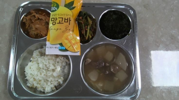 2025-06-20 석식.jpg