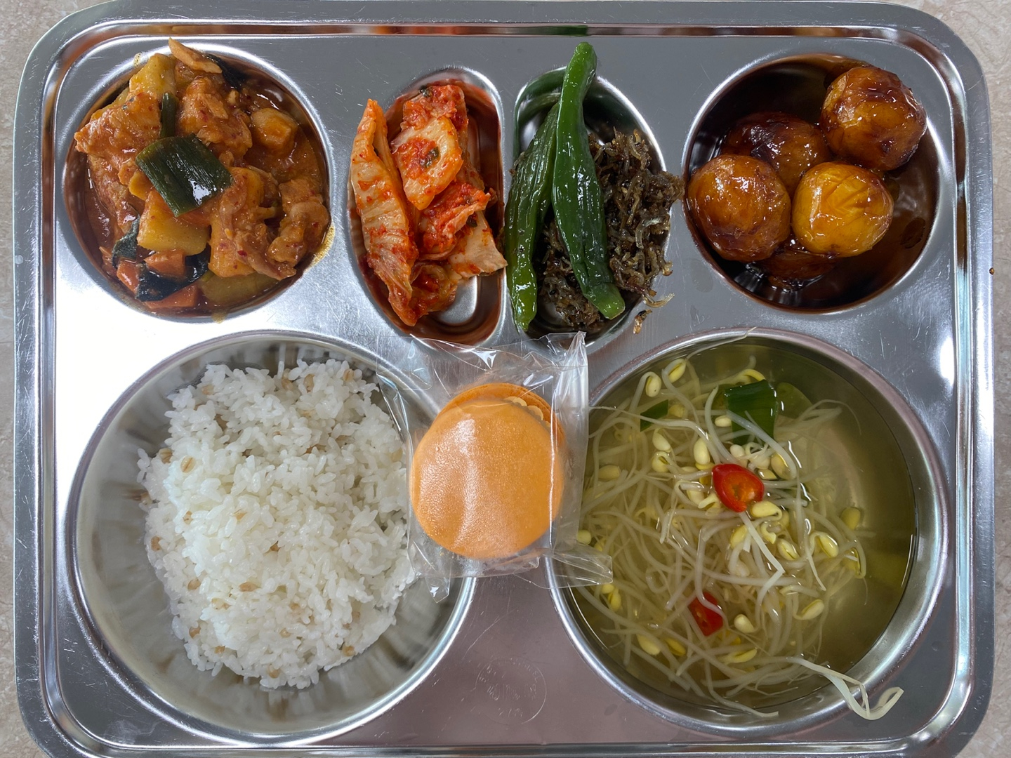 KakaoTalk_20250617_172333719
