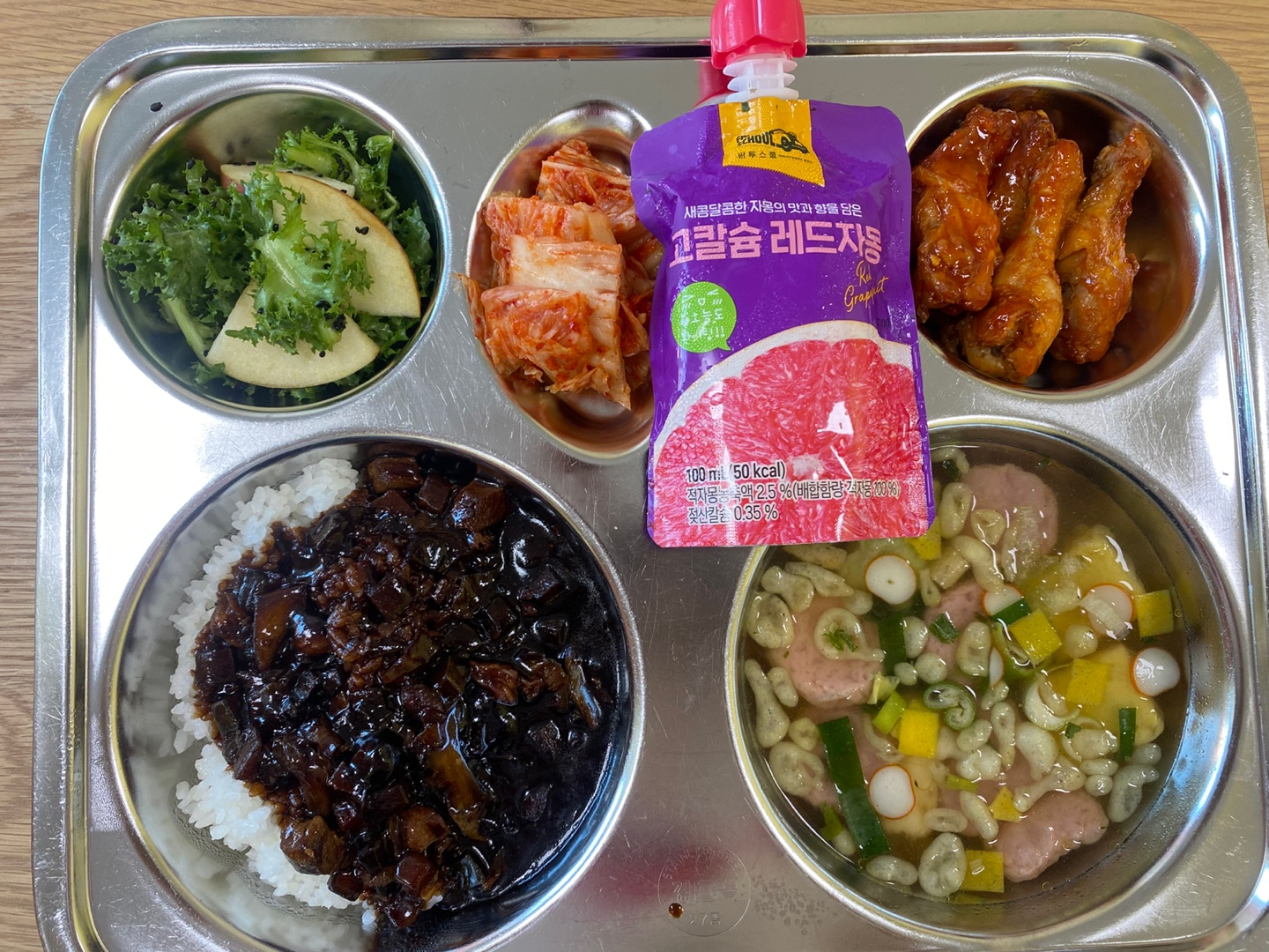 KakaoTalk_20250610_094705037