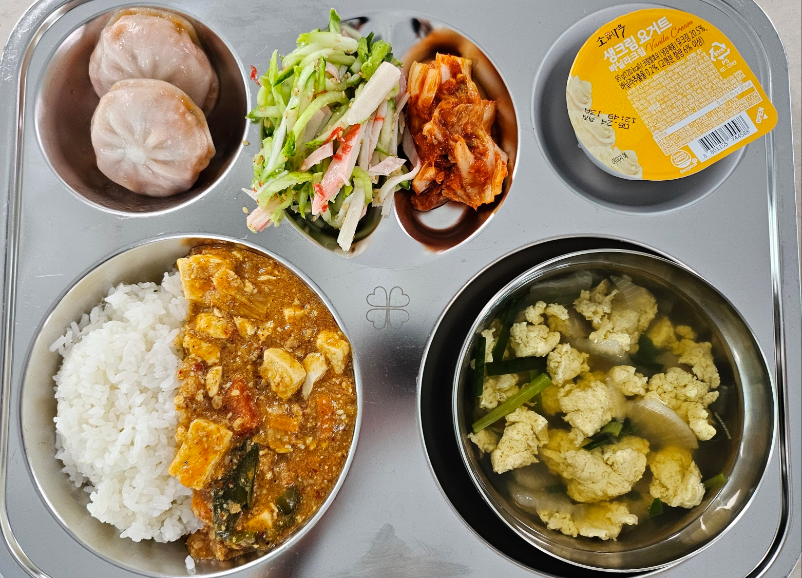 중식 식단 이미지