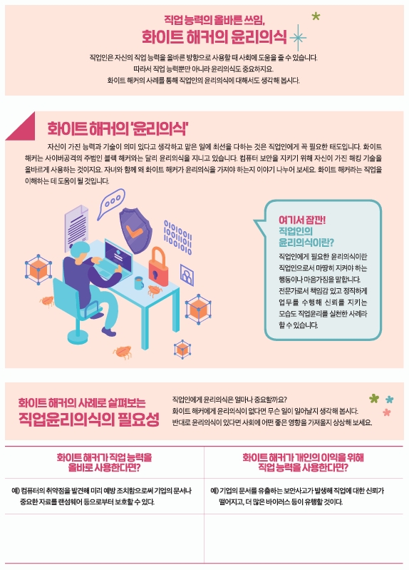 스크린샷_26-6-2025_124141_