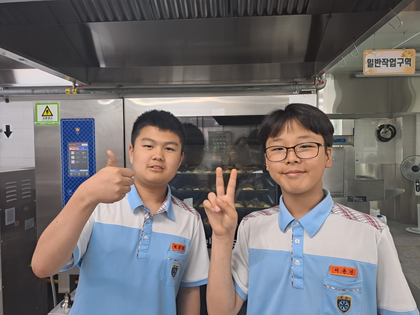 KakaoTalk_20250630_214926235_02
